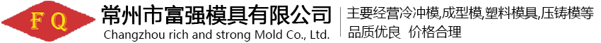桂林三象建筑材料有限公司 Logo